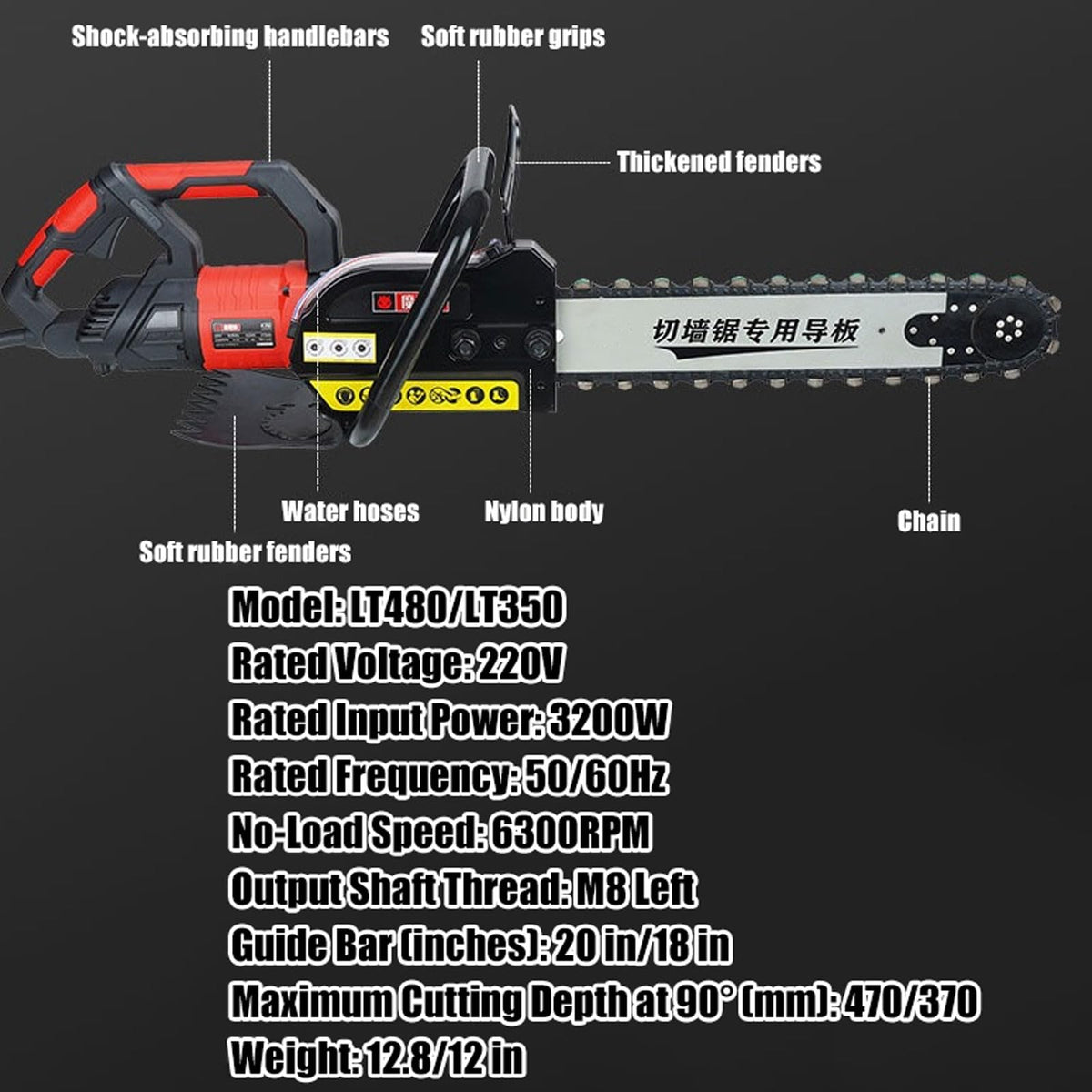3200W Concrete Cutting Chainsaw with Water Supply